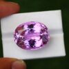 182-c-Kunzite-1-scaled-1.jpg