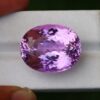 182-c-Kunzite-3-scaled-1.jpg