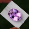 182-c-Kunzite-5-scaled-1.jpg