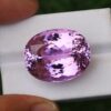 182-c-Kunzite-8-scaled-1.jpg