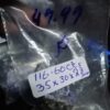 MSSP-Tanzanite-2-M-DWR1-8-scaled-1.jpg