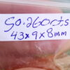MSSP-Topaz-14-M-DWR1-10.jpg